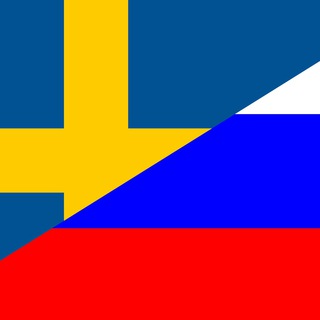 Hot Sweden Telegram Group Link