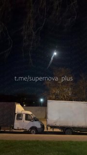 רעוטוב. באזור מוסקבה, הוכרזה סכנת טילים בעיר.