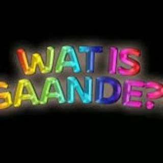 Alles Gaande Hier