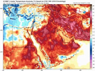 🇮🇱 Are we heading for an autumnal cold wave from this coming weekend? Updates will tell. Peace of mind.