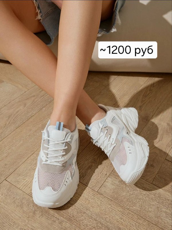 Изображение 6