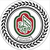 کاروان زیارتی "طَریقُ الْجَنَة"