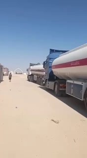🇮🇶 חדשות אל נחיל 🇮🇶