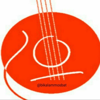 Telegram profile photo for موزیک بی کلام