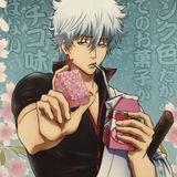 Михаэль 🍥