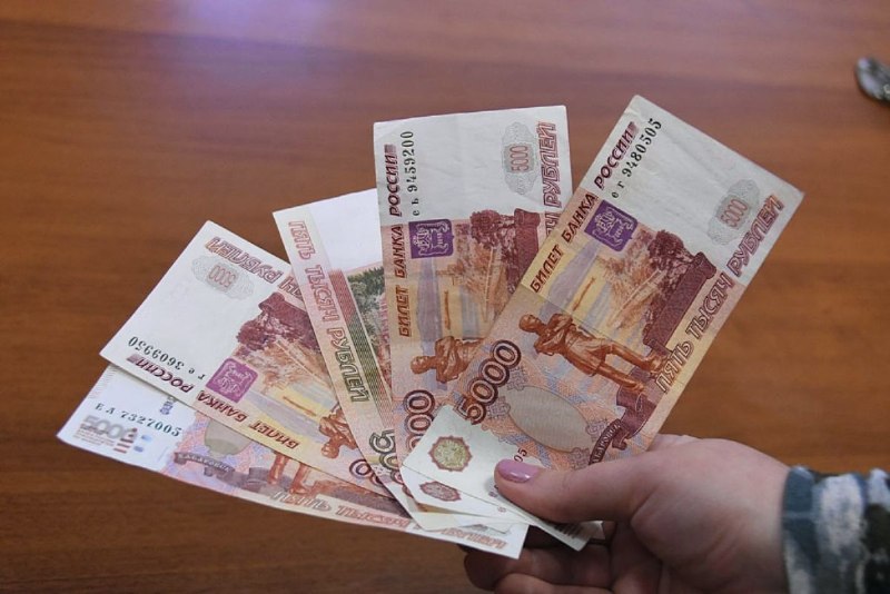 Image from a post by МОЁ! Online. Воронеж