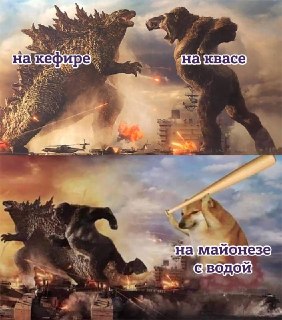 Сегодня в России отмечается День окрошки