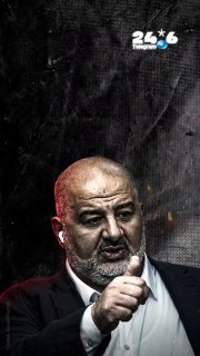 🇮🇱 האמת שהם מנסים להסתיר מתגלה כל פעם מחדש: איזנקוט, ליברמן וגולן יקימו ממשלת שמאל עם עבאס שתקים מדינה פל…