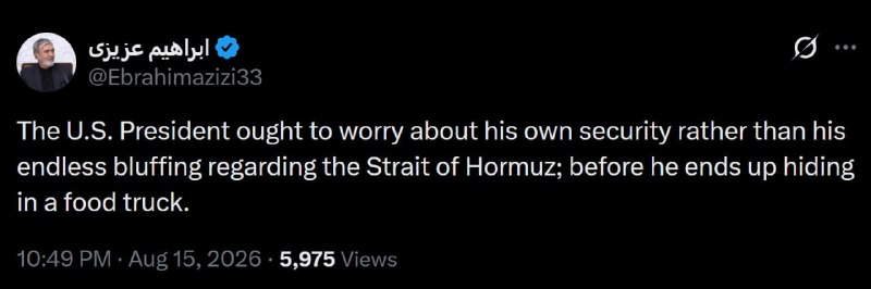 نسیم‌ آنلاین: رئیس کمیسیون امنیت ملی: ترامپ باید نگران امنیت خودش باشدابراهیم عزیزی، رئیس کمیسیون امنیت ملی و سیاست خارجی مجلس:🔹رئیس‌ج