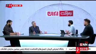 Karbashi: We can't get rid of the father of America that you bring an expert on TV every night and say that the father of America is not going to heal the pain of our people.