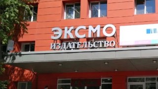 Обыски в «Эксмо», вероятно, связаны с прошлогодним делом против издательств Popcorn Books и IndividuumПродолжение старого дела. Сегодняшние обыски в издательстве «Эксмо», вероятно, являются продолжением прошлогоднего дела о «пропаганде ЛГБТ» против издател