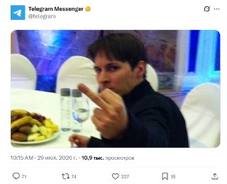 ФСБ обвинила Дурова в содействии терроризму — основатель телеги объявлен в международный розыск.   Поводом для предъявления обвинений стал телеграм-бот «Дайвинчик/Leo» — спецслужба утверждает, что с его помощью украинцы вовлекали россиян в диверсионную дея
