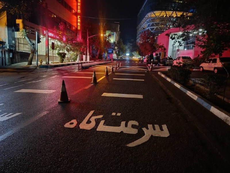 شمیران ۲۴: 🔻اجرای عملیات متنوع خط کشی های ترافیکی در سطح معابر منطقه یک🔹رضا جوان معاون حمل و نقل و ترافیک شهرداری منطقه یک: عملیات