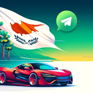 Car Sale Cyprus Marketplace 🇨🇾☀️