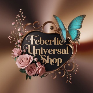 UNIVERSAL SHOP& Febirlik✨️👝💄🛍🎁🎁🎁