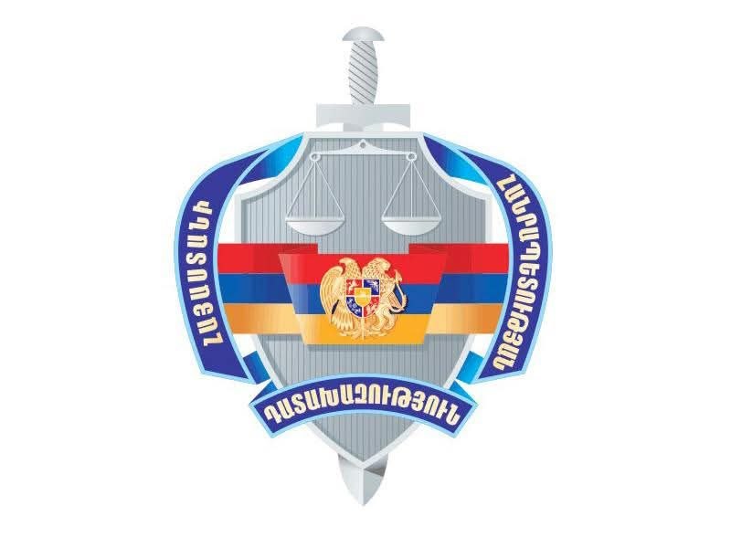 Телефон горячей линии Генеральной прокуратуры Республики Армения для сообщений о нарушениях на выборах.