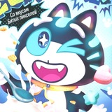 ू✿ 誕生日 ⊹ 𐐫мટ꯭ყ‌ᥴׄ ༢
