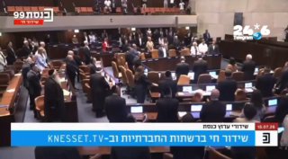 🇮🇱 דקת דומיה בכנסת לזכרו של הסנאטור לינדזי גרהאם. מנסור עבאס וטיבי וחברי הסיעות הערביות נטשו את המליאה לפ…