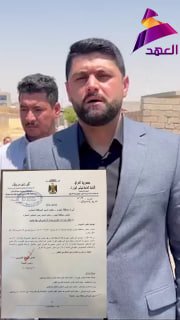 ALAhad TV - ערוץ אל אהד