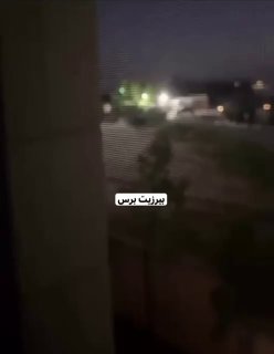 רשת חדשות ירושלים
