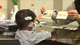🎦 ביצוע השתלת תותבת שמיעה ראשונה בשיראז