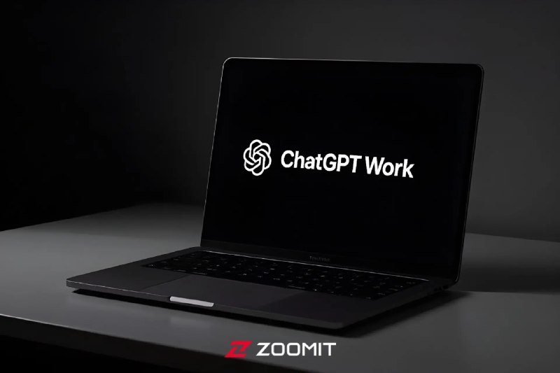 Zoomit | زومیت: راهنمای استفاده از ChatGPT Work؛ راحت‌ترین راه اتوماسیون کارها برای همهقابلیت ChatGPT Work فراتر از یک گفت‌وگوی ساده عمل