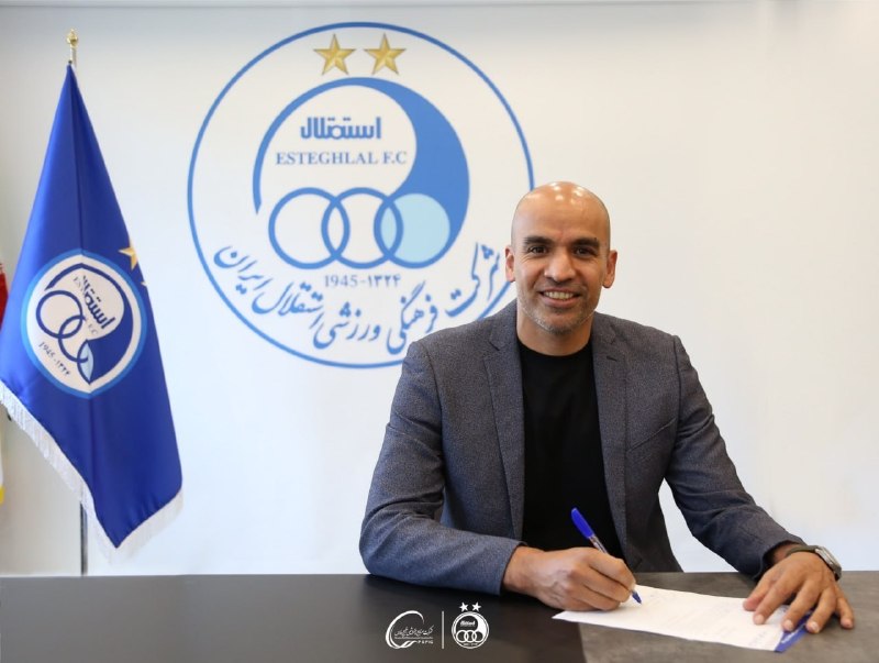 FIFA News 90: 💙رحمان محمدی‌راد مربی سابق تیم‌ملی، سرمربی تیم والیبال استقلال شد