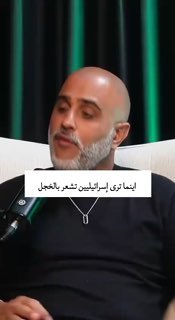 במילים קשות ישראלי מבקר את התנהגותם של ישראלים בחו"ל ומביע את תחושת הבושה והמבוכה שלו על מעשיהם!