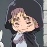 нет