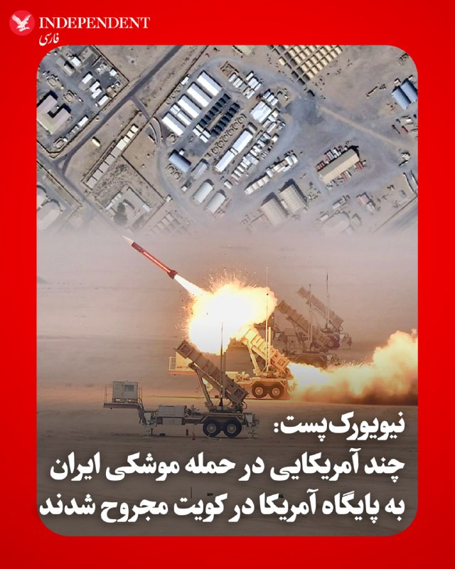 Documentation from Tehran - 2026-05-30