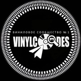 🔘 VinylСode: Музыка, винил … и Виниловые Коды