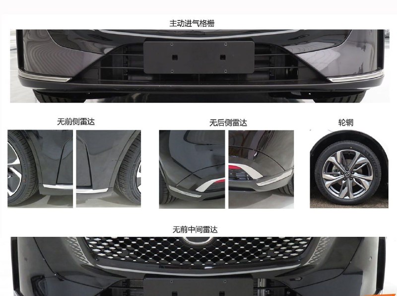 Раскрыты технические характеристики преемника Mazda6 4