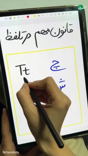 اگه زانو درد داری ولی نمی‌خوای ورزش رو کنار بذاری، فول‌بادی لایت دقیقاً برای همین شرایطه — اخبار فوری