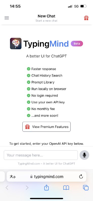 ChatGPT套壳应用的案例一枚：独立开发者Tdinh_me分享了自己在一周内靠ChatGPT赚了1万美元的方式