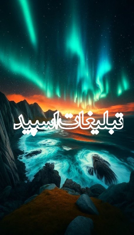 لینکدونی گروه چت لرستان: ❶﹚ نام : گپ خودمونیا❷﹚ نو؏ تبلیغات : #telegram❸﹚ توضیحات :دوستان عزیز خوش آمدید☺️💕اینجا جنبه شوخی داشته باش✅پیوی خانوما