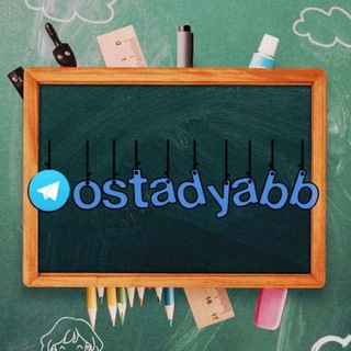 استاد یابی