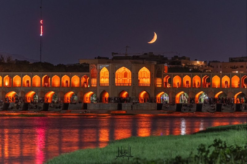 اخبار اصفهان: 📷 شبهای پل خواجو عکس: امین علیجانلو@GalleryAksIran📷 شبهای پل خواجو عکس: امین علیجانلو@GalleryAksIran