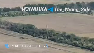 🇷🇺🇺🇦️ — כוחות התעופה והחלל הרוסיים (VKS) תקפו בלסנוי, מחוז סומי, לפי הסדר: