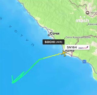 Самолёт, летевший из Сочи в Архангельск, подал сигнал бедствия и пропал с радаров над Чёрным морем.По данным Mash, Boeing 737-800 авиакомпании Smartavia вылетел из Сочи около часа назад. Через некоторое время пилоты сообщили код 7700 — это серьёзное происш