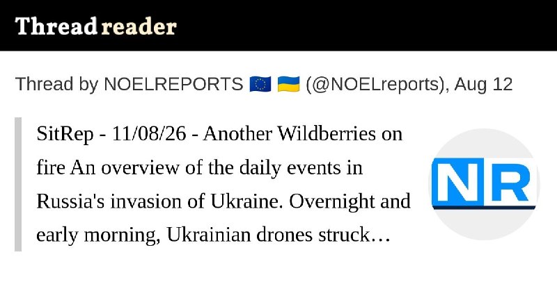 Russian losses per 12/08/26 reported by the Ukrainian General Staff+1260 men+7 ACVs+60 artillery+2 MLRS+1 AD system+1767 UAVs+13 GRCs