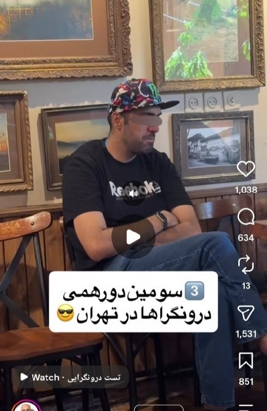 گیلین: هیچ درونگرایی نمیره دورهمی درونگراهاJoin → @Gilin_Gilin
