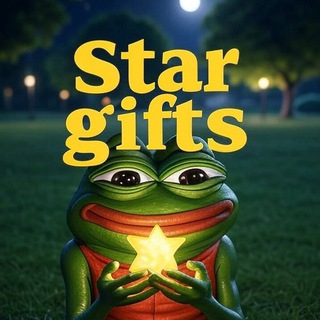 Чат ✨️ Star gifts ✨️