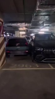 Основной вопрос: «Как?» 😳