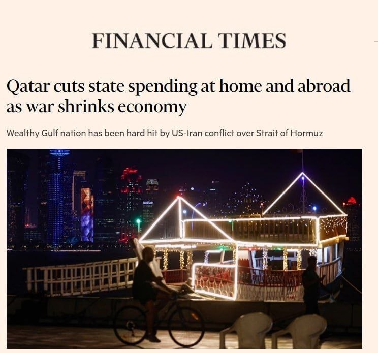 باشگاه خبرنگاران جوان: ویرانی اقتصاد قطر درپی جنگ علیه ایران 🔹فایننشال تایمز: درپی جنگ ایران بودجه دولتی قطر ۳۰ درصد کاهش یافته است.🔹در پی این 