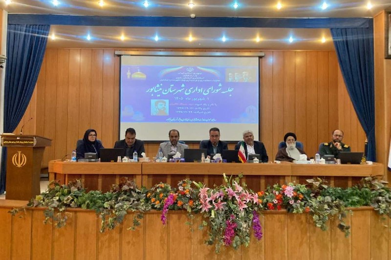 اخبار خراسان رضوی: 🔹 همزمان با هفته دولت ۷۱ پروژه عمرانی و اقتصادی در نیشابور به بهرهبرداری میرسد🔸 همزمان با هفته دولت، ۷۱ پروژه عمرانی و