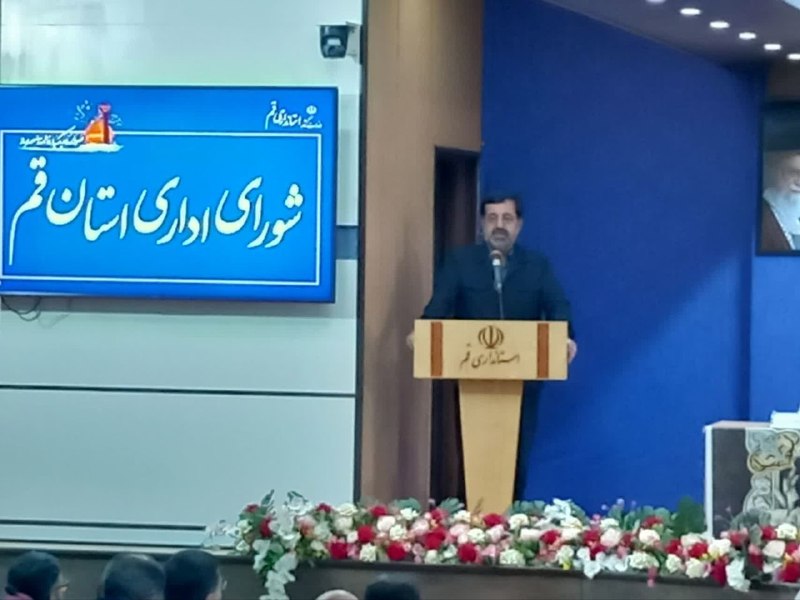 خبرگزاری صداوسیما قم: تامین ۶۰۰ میلیارد تومان منابع مالی از محل مولد سازی در استان قم 🔸استاندار قم با اشاره ه به تحقق ۶۰۰ میلیارد تومانی مولد 