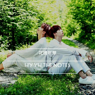 🌘 ʙᴛs ʜʏʏʜ 화양연화 🌒 Telegram Group Link