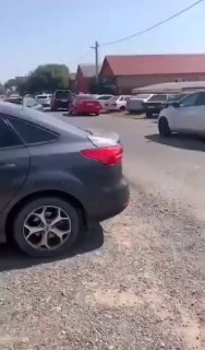 Хоба