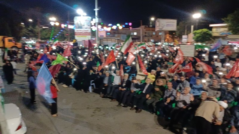 زرین خبر میاندوآب: ذذ