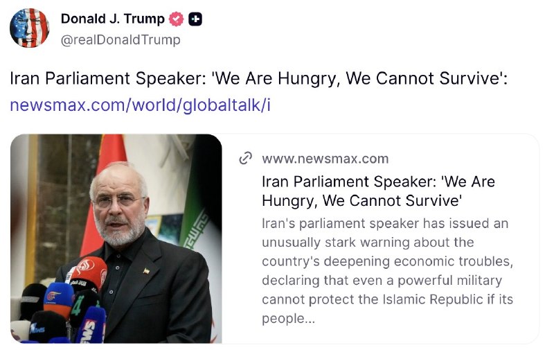 دیده بان انقلاب: چرا عاقل کند کاری که باز آرد پشیمانیجدی گرفتن کاغذهایی که آمریکاییها به دست ما میدهند و برجسته کردن مشکلات داخلی توسط